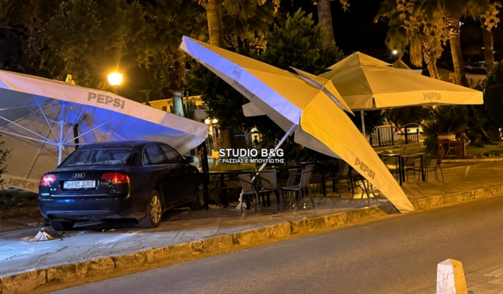 Τροχαίο στο Ναύπλιο