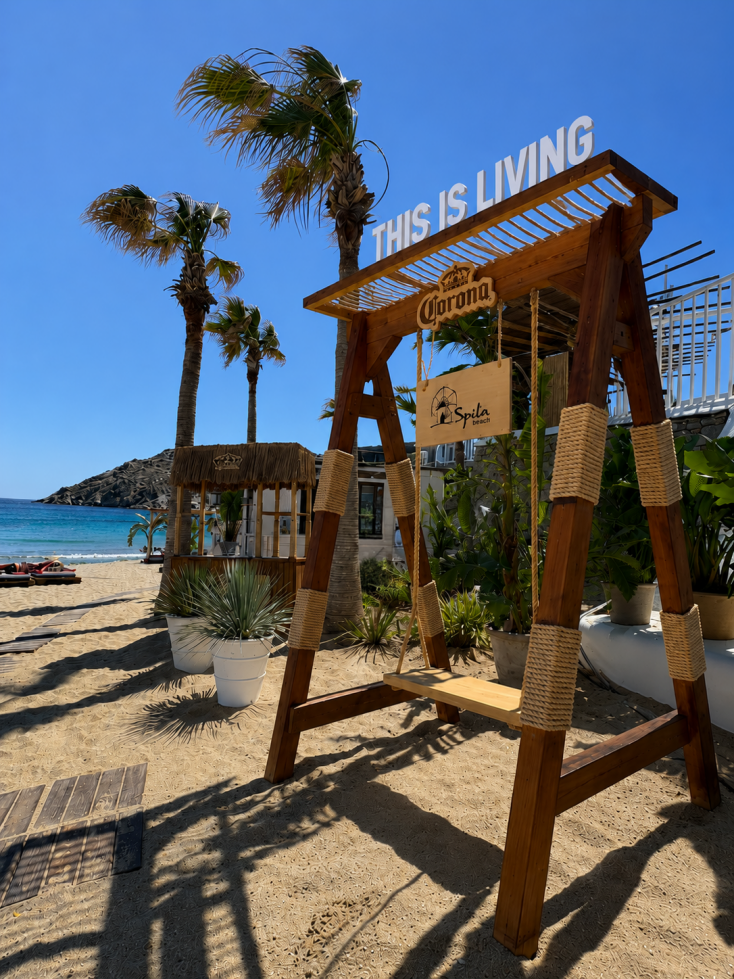 Corona - «This is Living»