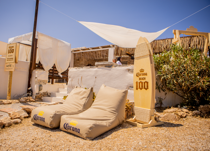 Corona - «This is Living»