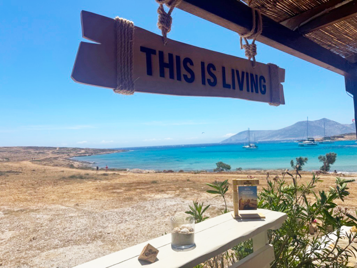 Corona - «This is Living»