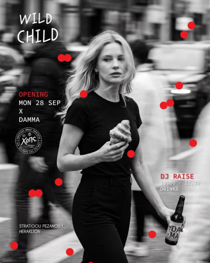 WILD CHILD