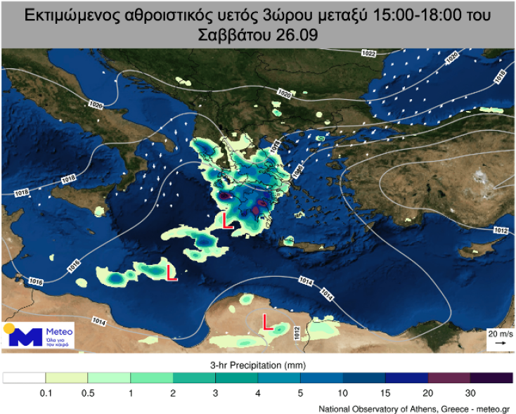 kairos_meteo