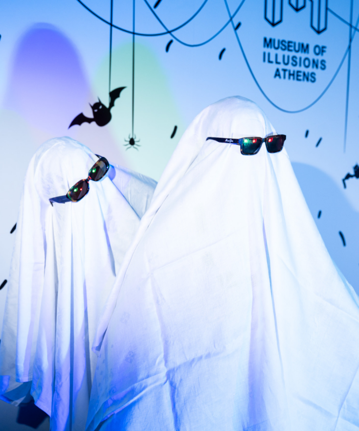 Halloween στο Μουσείο Ψευδαισθήσεων Αθήνας