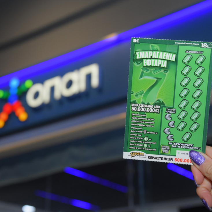 Tι δώρο να διαλέξω για τη Γιορτή της Γυναίκας;