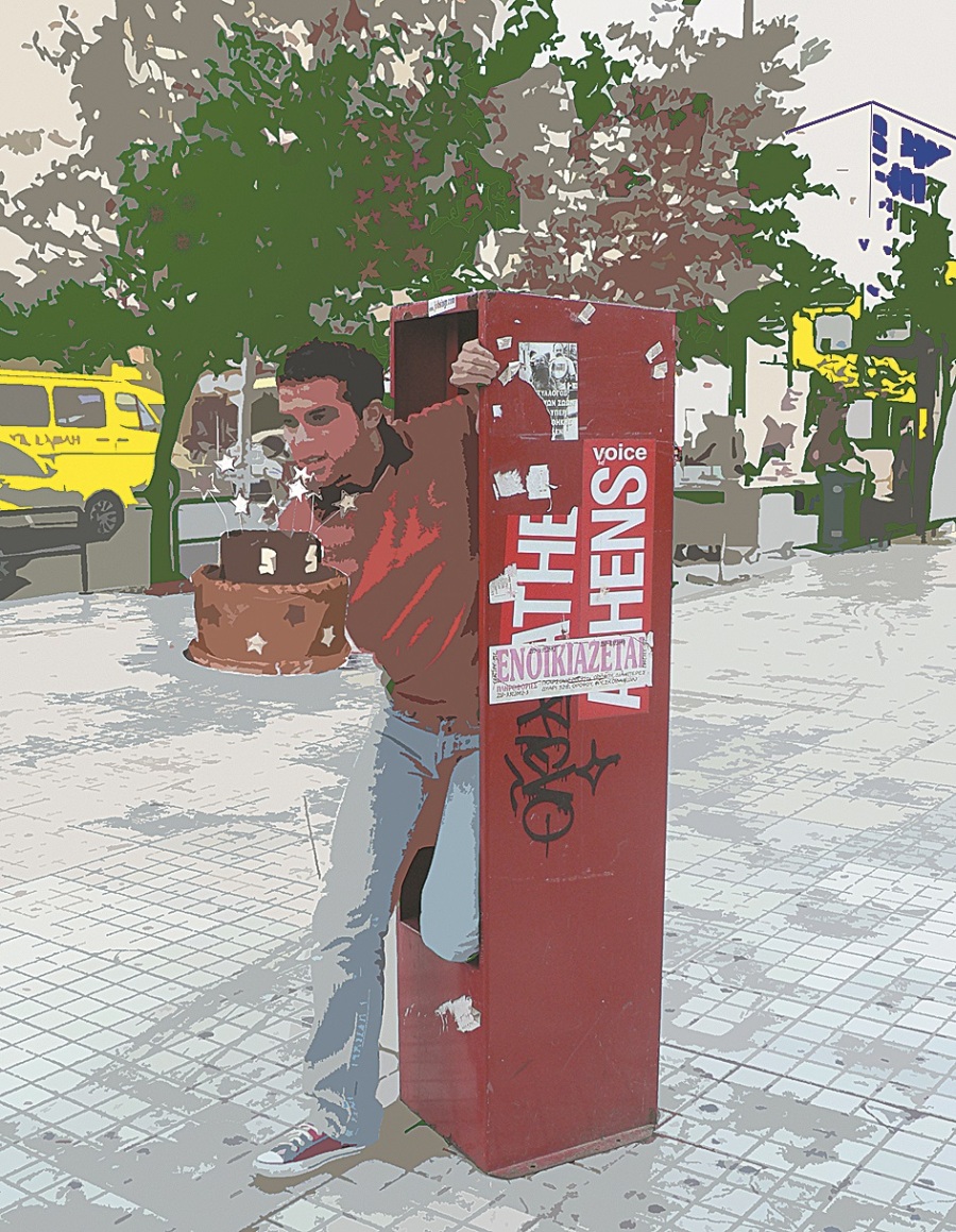 20 χρόνια Athens Voice: Τα εκατοντάδες εξώφυλλα που φιλοτέχνησαν οι αναγνώστες της εφημερίδας το 2008 για τα γενέθλιά της.