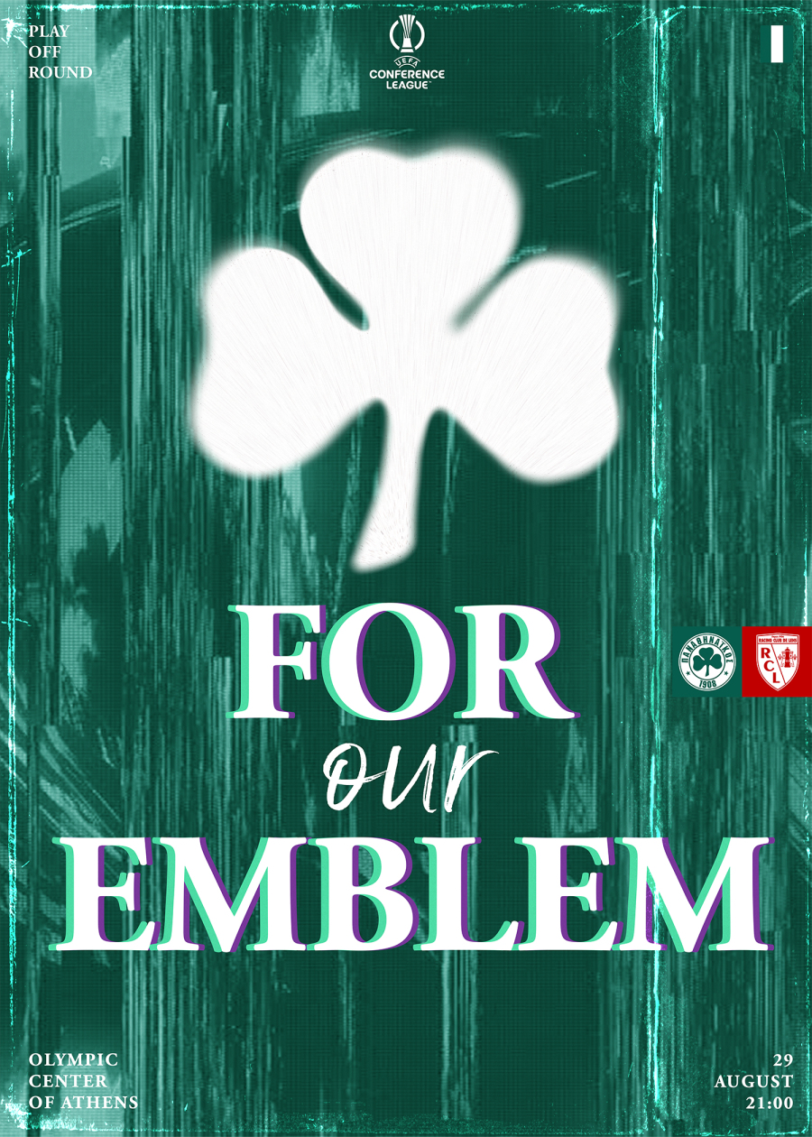 Παναθηναϊκός: Η σειρά ξεχωριστών posters που παρουσιάζονται λίγο πριν από κάθε ευρωπαϊκή αναμέτρηση