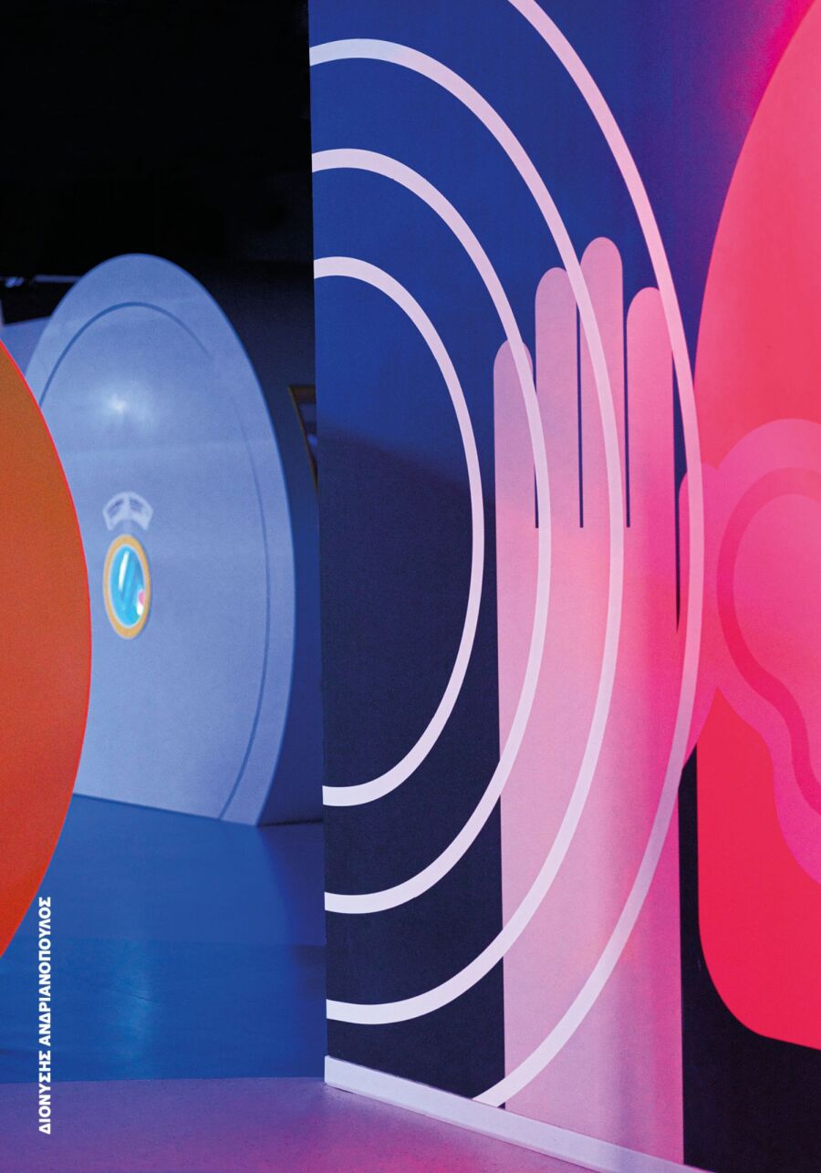 Διονύσης Ανδριανόπουλος, XPLORE Entertainment Center – Golden Hall, Αθήνα, 2024 