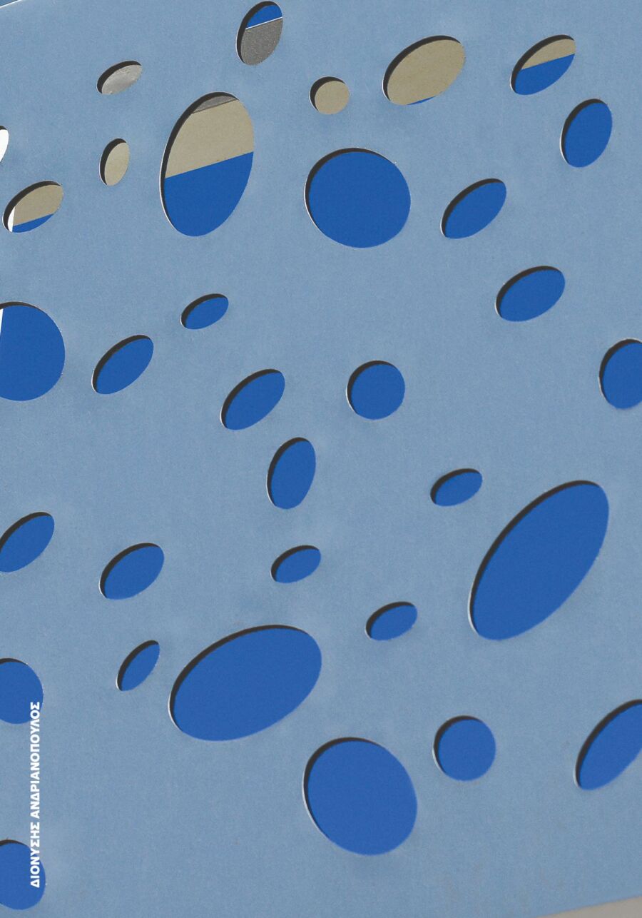 Διονύσης Ανδριανόπουλος, Μαρίνα Φλοίσβου - Παλαιό Φάληρο, Αθήνα, 2024 