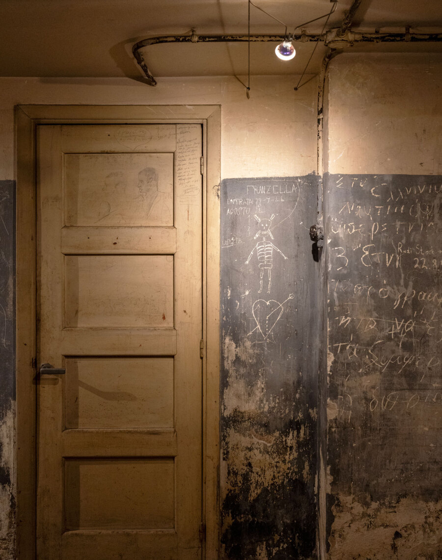 Κοραή 4 | Χώρος Ιστορικής Μνήμης 1941–1944