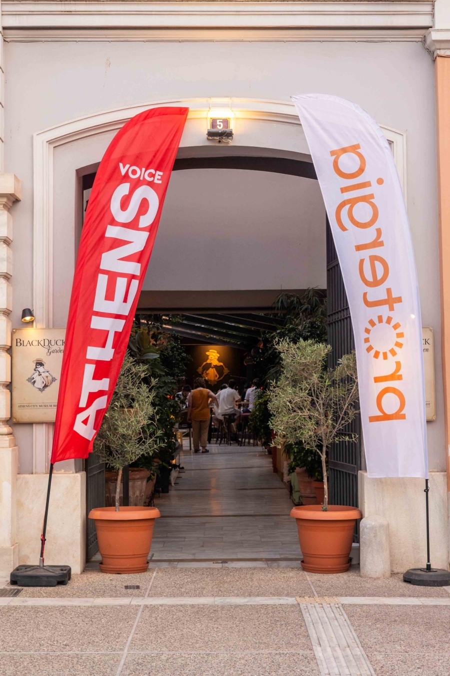 Athens Voice