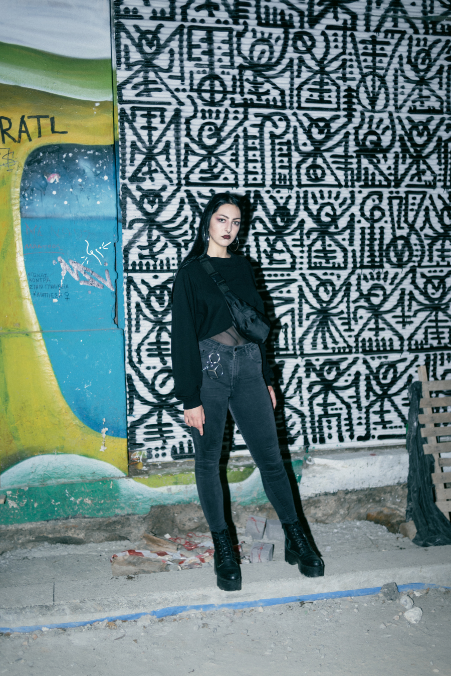 © Κατερίνα Γιαννοπούλου, Αλέξανδρος Πετσάβας