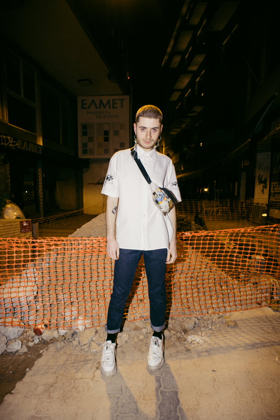 © Κατερίνα Γιαννοπούλου, Αλέξανδρος Πετσάβας