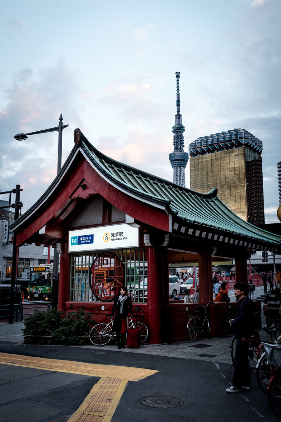 tokyo._asakusa_station.jpg