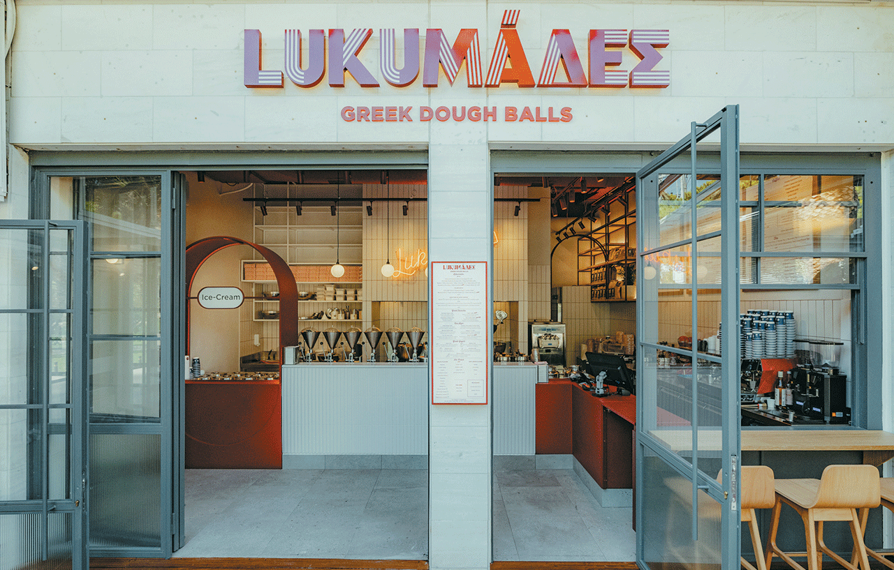 Lukumades: Οι αγαπημένοι λουκουμάδες του κέντρου κυλούν στα Νότια