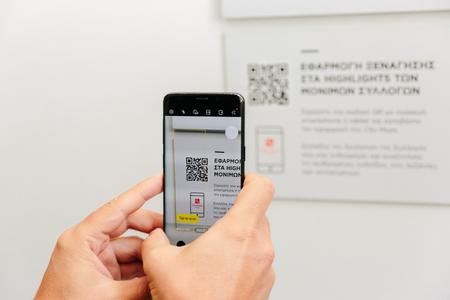 Νέες ψηφιακές ξεναγήσεις στο Μουσείο Κυκλαδικής Τέχνης