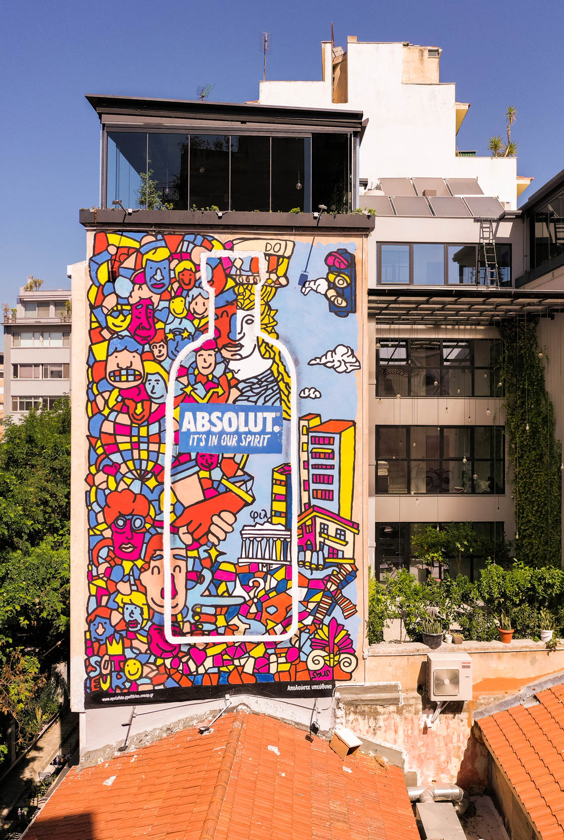 The Absolut Mural