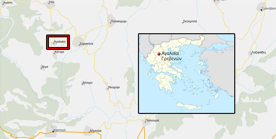 Χάρτης με τον οικισμό Αγαλαίοι στα Γρεβενά όπου σημειώθηκε η έκρηξη σε εργοστάσιο παραγωγής εκρηκτικών