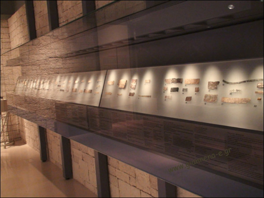 Τα χρηστήρια πινάκια της Δωδώνης στη Μνήμη του Κόσμου της UNESCO
