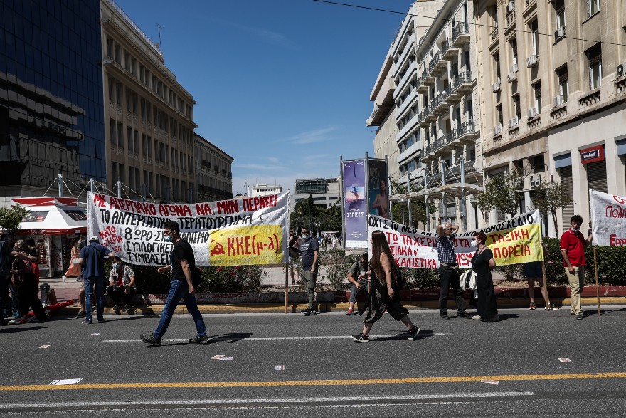 Διαδηλώσεις ΓΣΕΕ-ΑΔΕΔΥ: Η σημερινή πορεία σε εικόνες