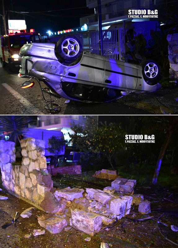 Ανατροπή οχήματος στην Αργολίδα