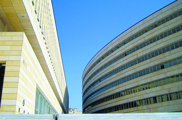 Eθνική Aσφαλιστική στη Συγγρού