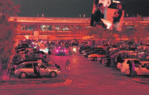 Η άγρια φυλή των «Μπάπα-μπούπα!»