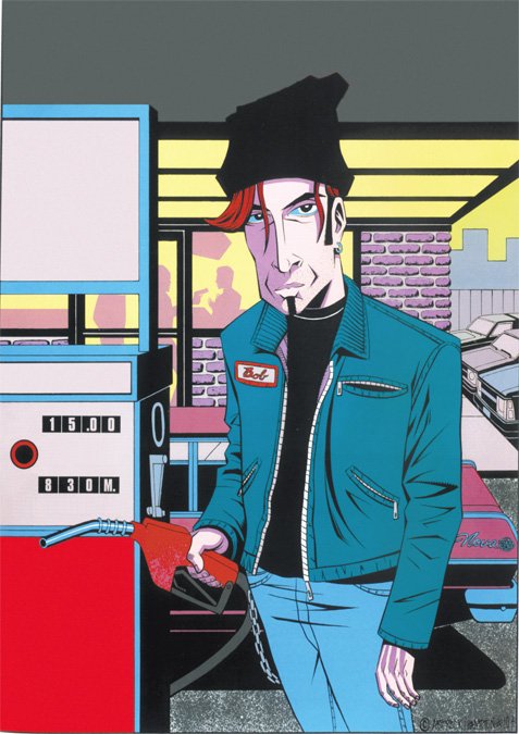 O Bασιλιάς και ο Kανένας