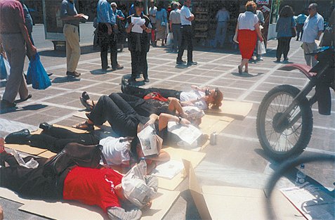 Αστικά κενά