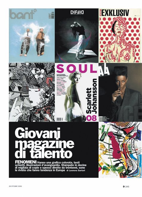 AV Tι δουλειά έχει η Athens Voice και το SOUL στη Σόφια και τη Pώμη;