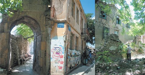 Αυλή των θαυμάτων