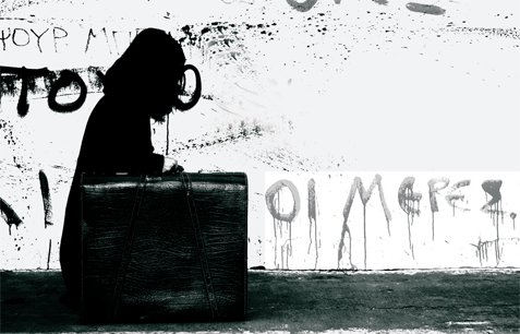 Aφιέρωμα Βιβλίο #1 Aφιέρωμα Βιβλίο #1