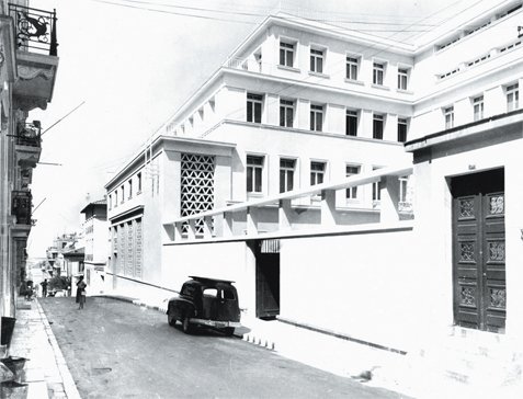 Μια Γαλλίδα στην Αθήνα Μια Γαλλίδα στην Αθήνα