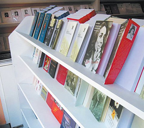 Kάτι συμβαίνει στην οδό Διδότου Kάτι συμβαίνει στην οδό Διδότου