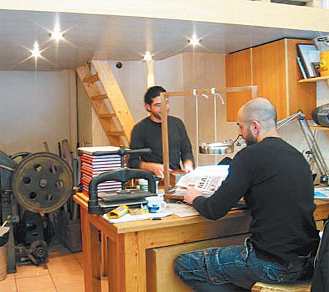 Kάτι συμβαίνει στην οδό Διδότου Kάτι συμβαίνει στην οδό Διδότου