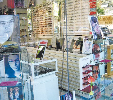 Kάτι συμβαίνει στην οδό Διδότου Kάτι συμβαίνει στην οδό Διδότου