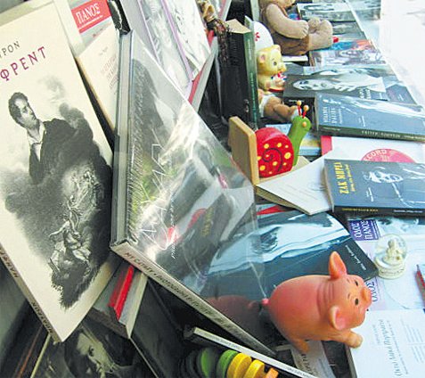 Kάτι συμβαίνει στην οδό Διδότου Kάτι συμβαίνει στην οδό Διδότου