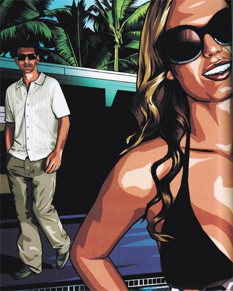 Aναγνώριση προτύπων