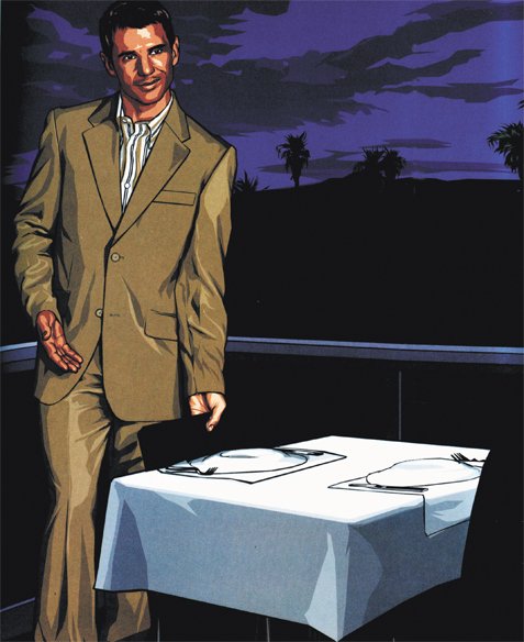 Aναγνώριση προτύπων