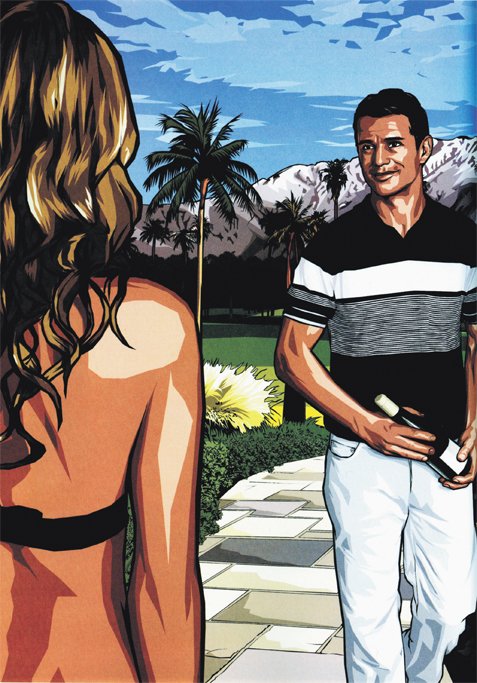 Aναγνώριση προτύπων