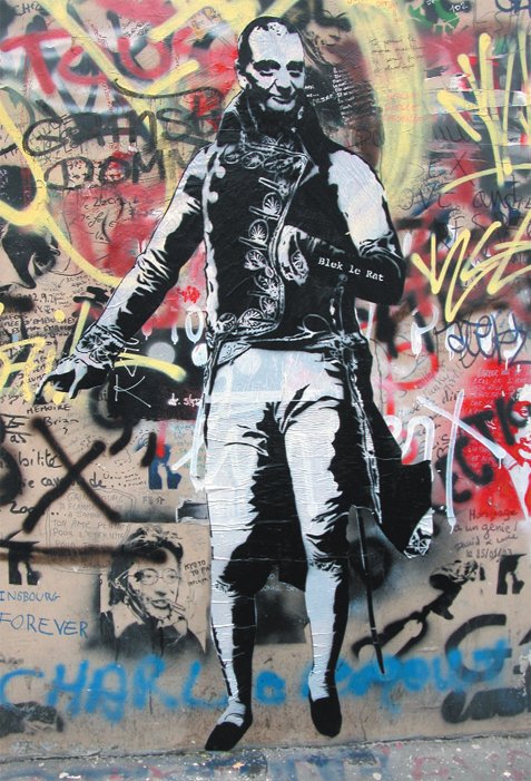 Aναγνώριση προτύπων