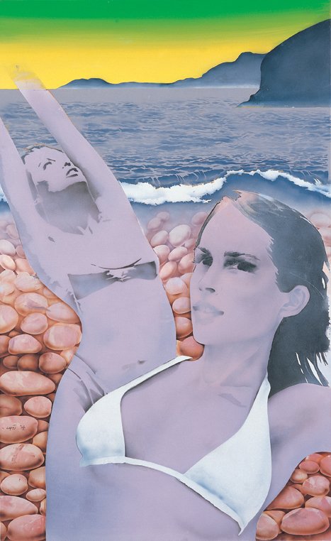 Tέχνη στην άμμο