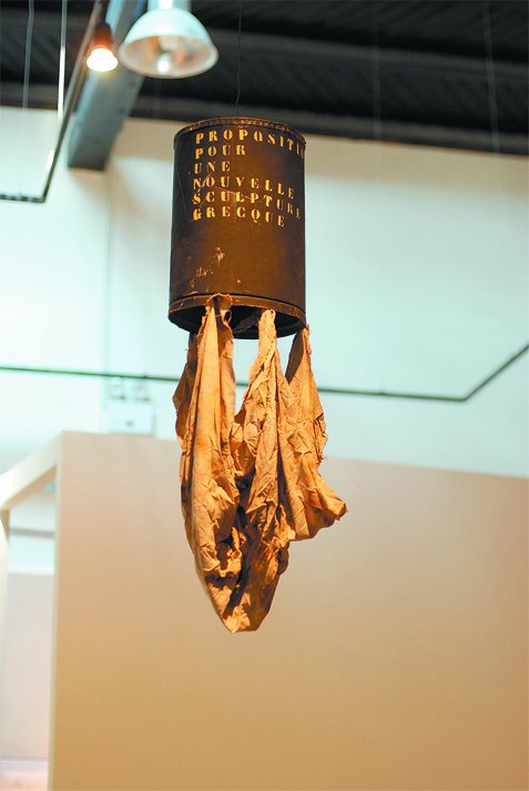 Destroy Athens 2007 Destroy Athens 2007