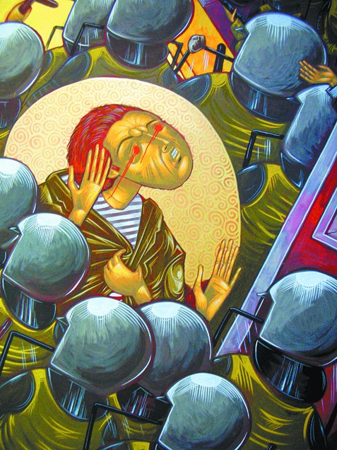 Destroy Athens 2007 Destroy Athens 2007