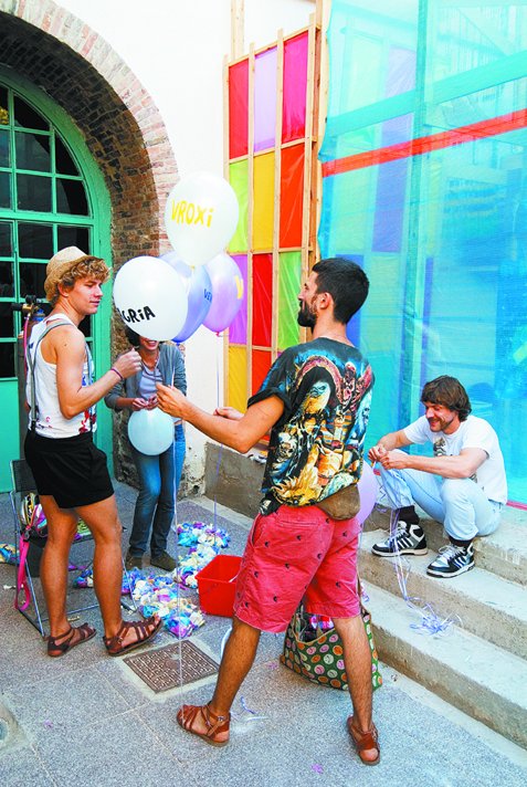 Destroy Athens 2007 Destroy Athens 2007