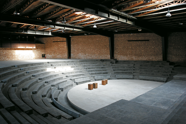 Εργοτάξιο θεαμάτων