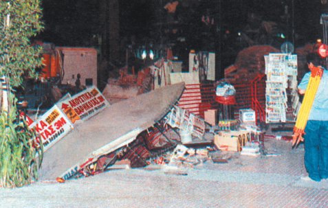 Το περίπτερο του κ. Τραπεζαλίδη