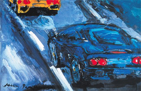 7η Διεθνής Έκθεση Aυτοκινήτου 7η Διεθνής Έκθεση Aυτοκινήτου