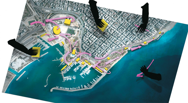 Παραλία Παραλία