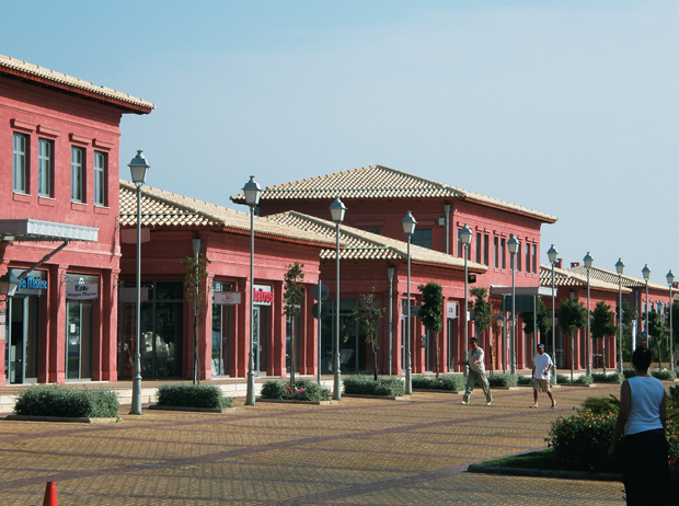 Παραλία Παραλία