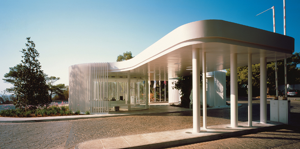 Παραλία Παραλία